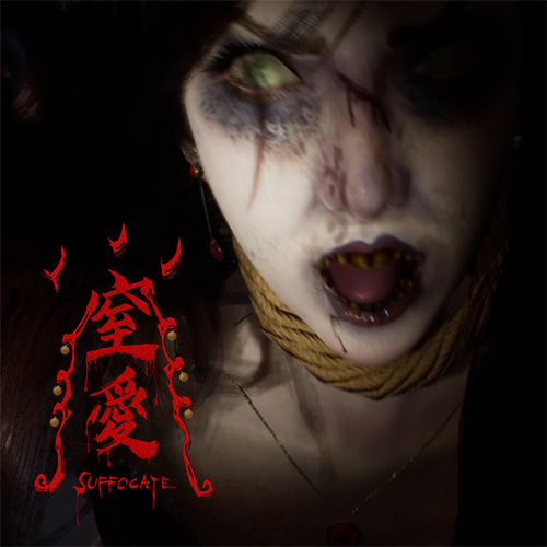 Survival Horror Game ‘SUFFOCATE’ announced with launch date!