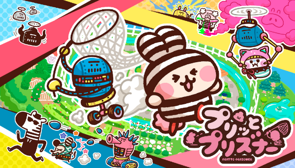 Pritto Prisoner gets a release date!